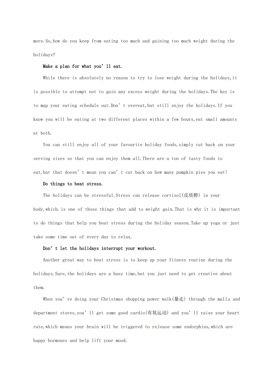 （福建专用）高考英语一轮复习 课时规范练12 Unit 2 Healthy eating 新人教必修3-新人教高三必修3英语试题_第3页