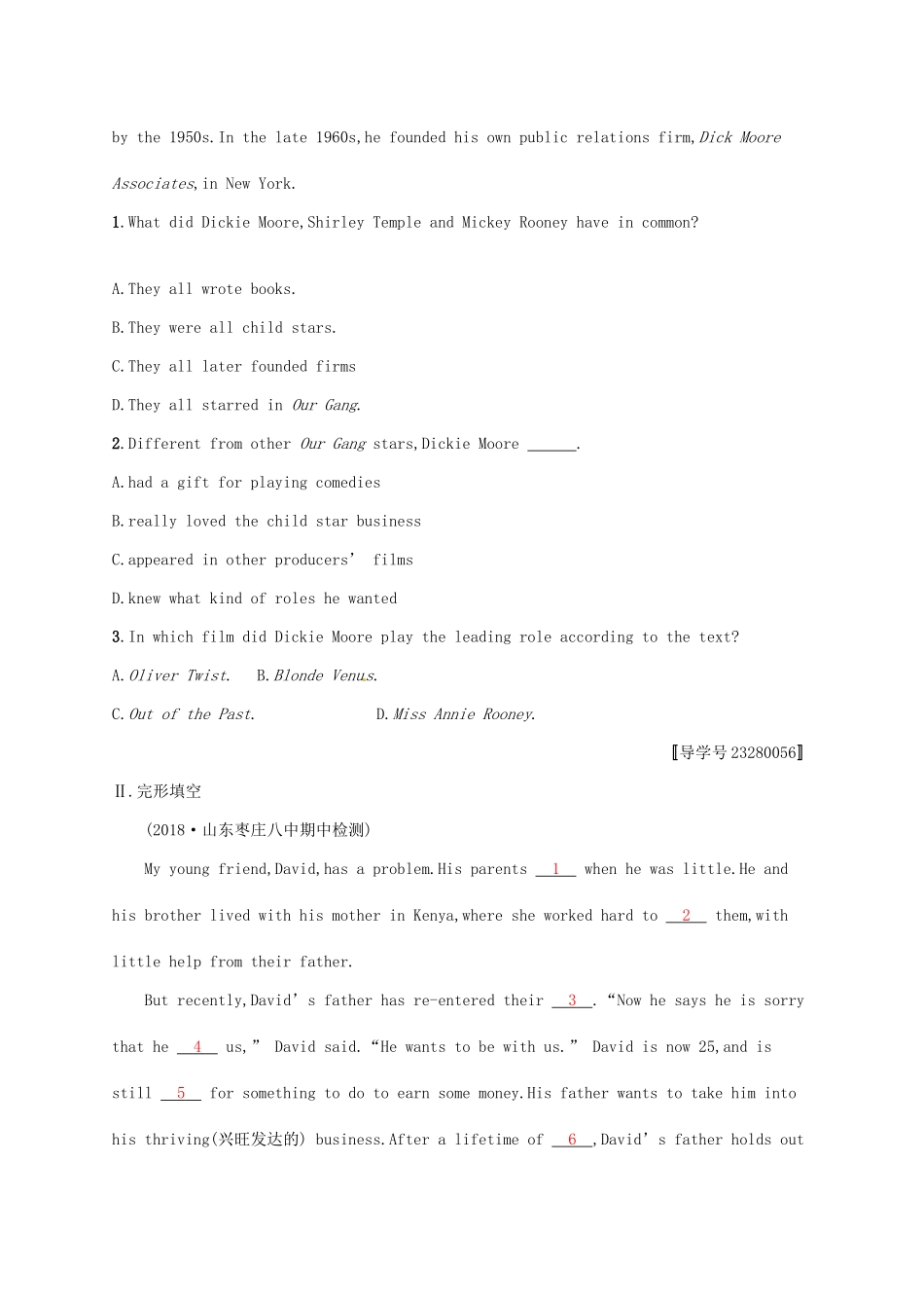 （福建专用）高考英语一轮复习 课时规范练13 Unit 3 The Million Pound Bank Note 新人教必修3-新人教高三必修3英语试题_第2页