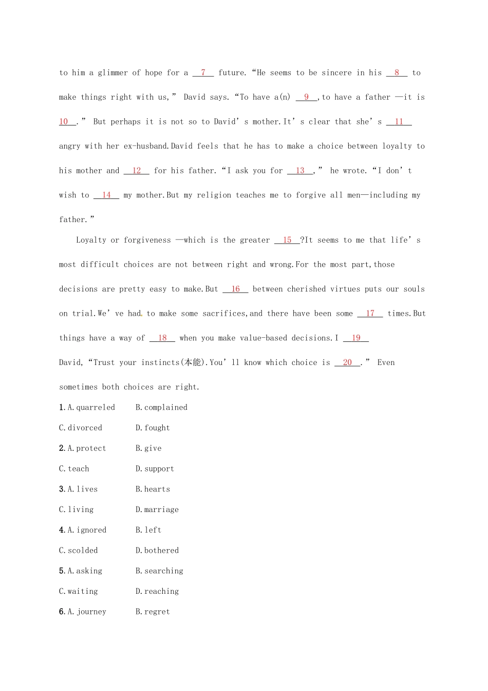 （福建专用）高考英语一轮复习 课时规范练13 Unit 3 The Million Pound Bank Note 新人教必修3-新人教高三必修3英语试题_第3页