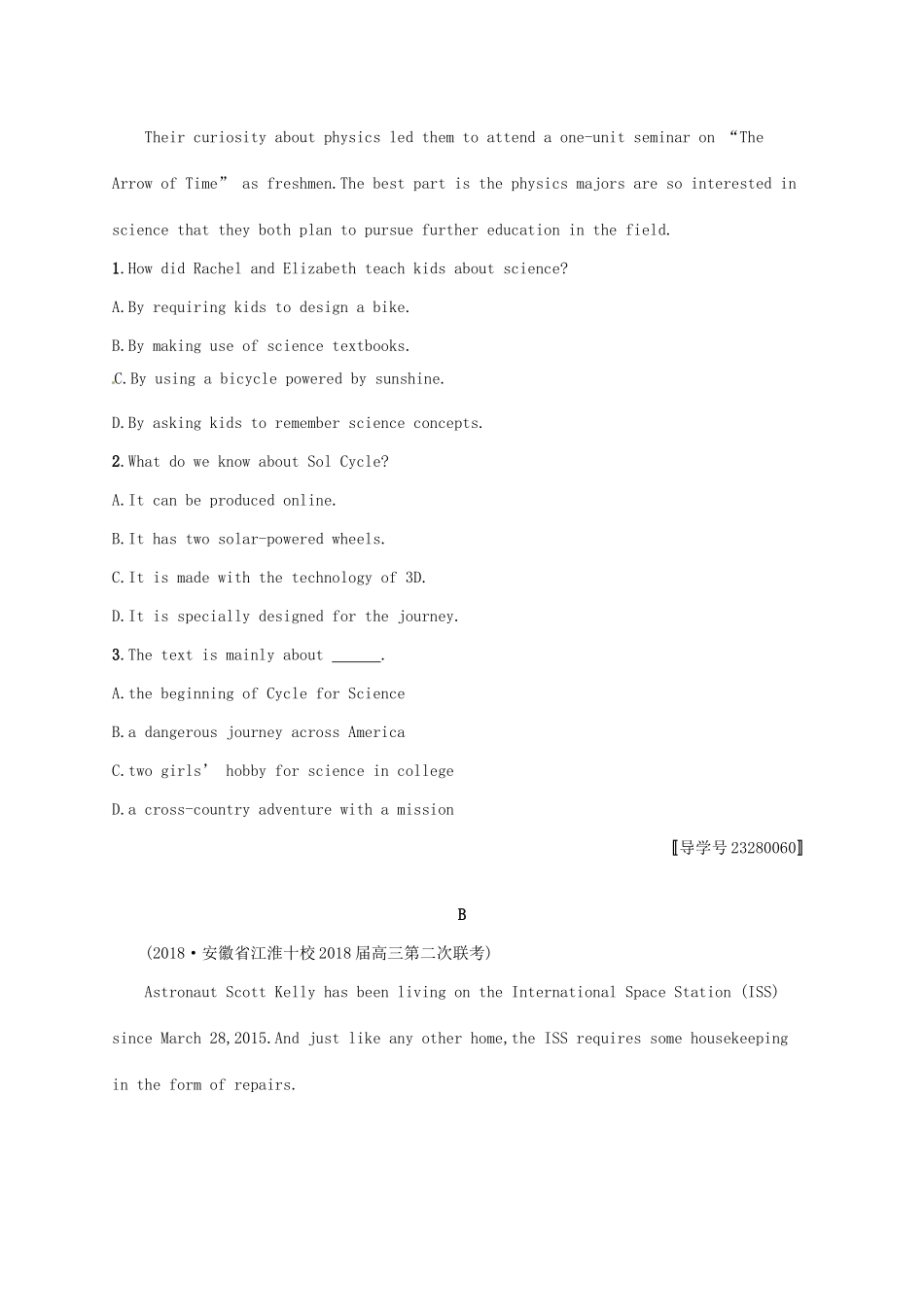 （福建专用）高考英语一轮复习 课时规范练14 Unit 4 Astronomythe science of the stars 新人教必修3-新人教高三必修3英语试题_第2页