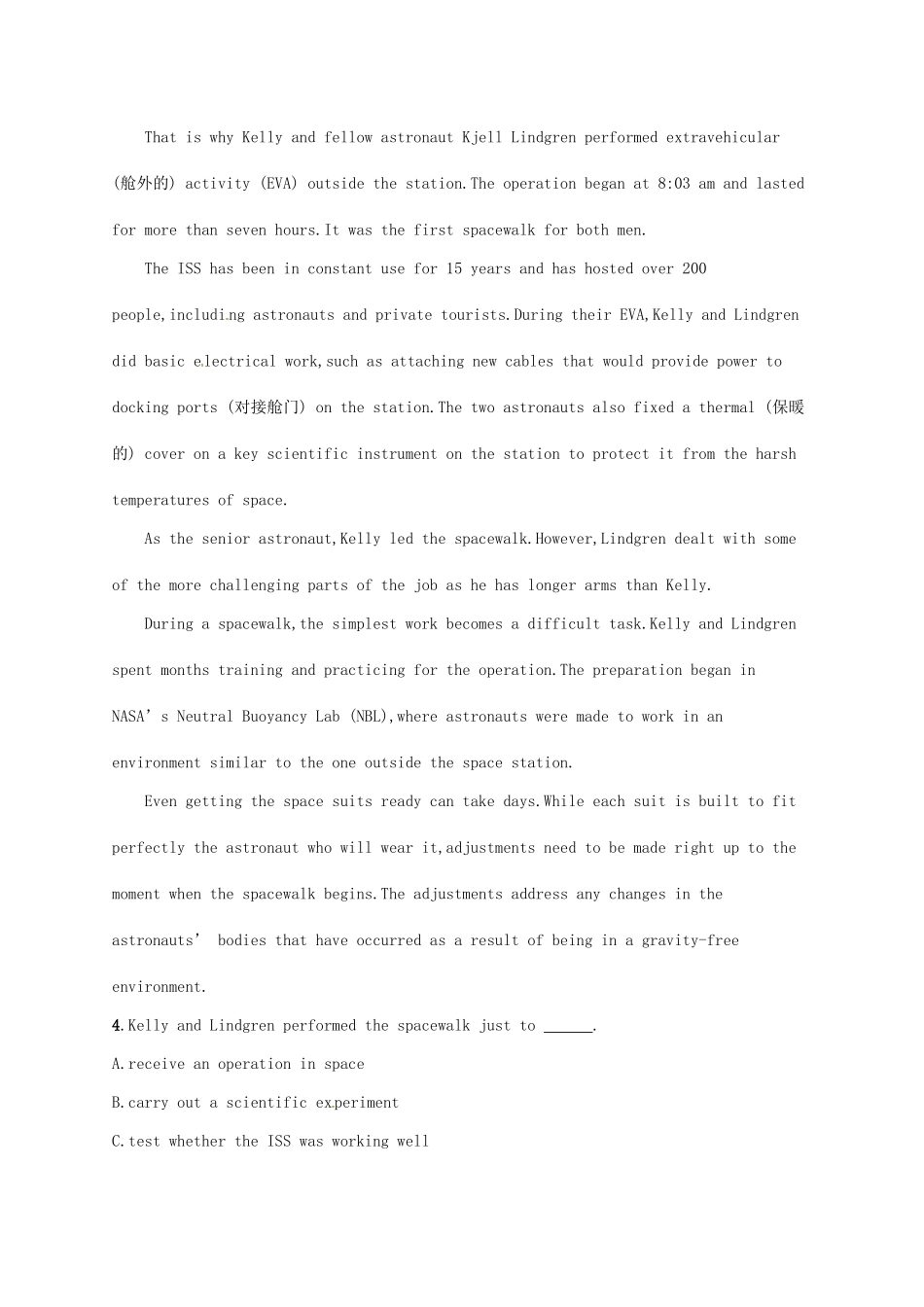 （福建专用）高考英语一轮复习 课时规范练14 Unit 4 Astronomythe science of the stars 新人教必修3-新人教高三必修3英语试题_第3页