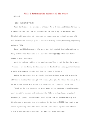 （福建专用）高考英语一轮复习 课时规范练14 Unit 4 Astronomythe science of the stars 新人教必修3-新人教高三必修3英语试题