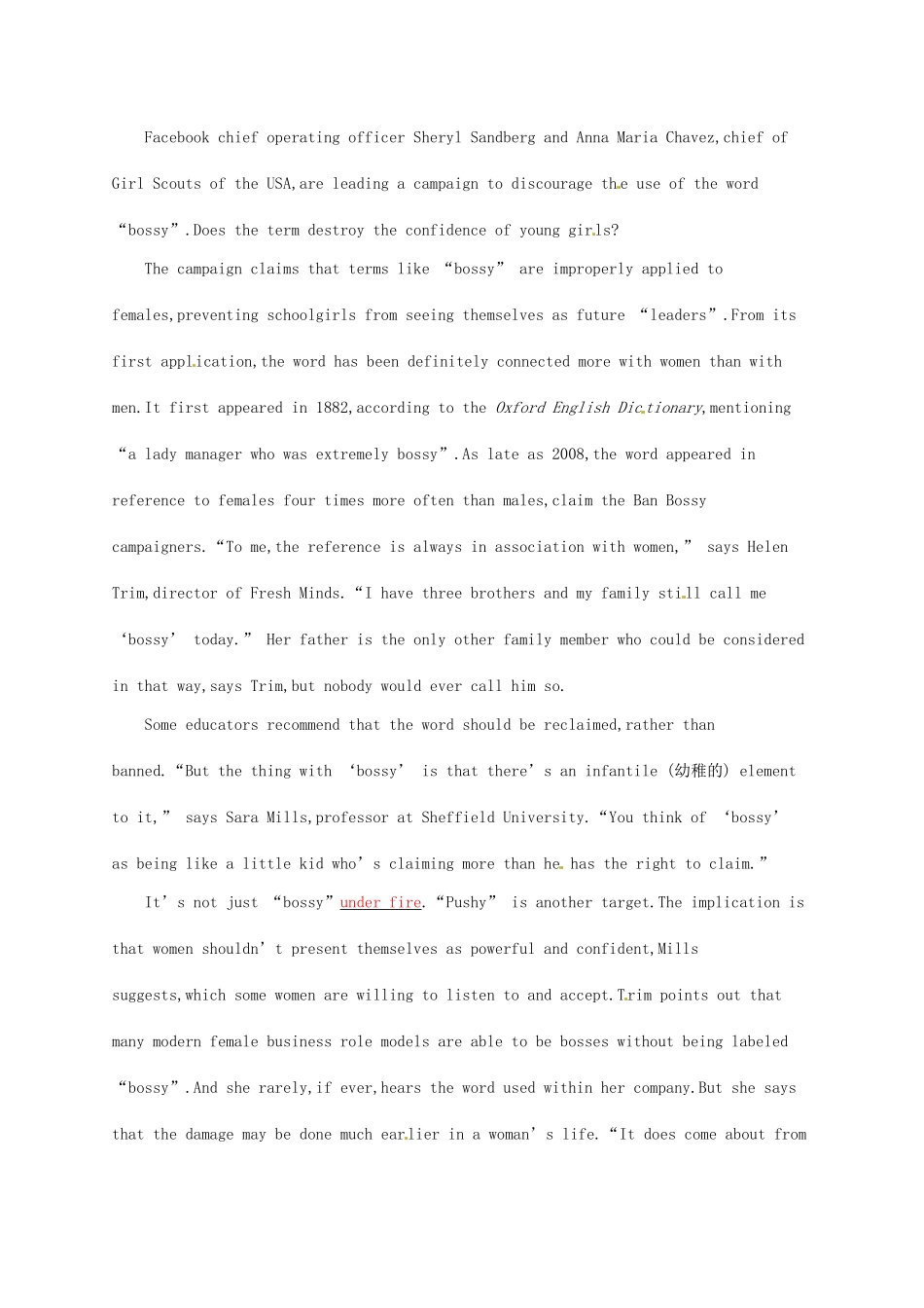 （福建专用）高考英语一轮复习 课时规范练16 Unit 1 Women of achievement 新人教必修4-新人教高三必修4英语试题_第3页