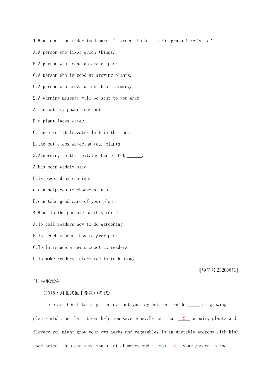 （福建专用）高考英语一轮复习 课时规范练17 Unit 2 Working the land 新人教必修4-新人教高三必修4英语试题_第2页