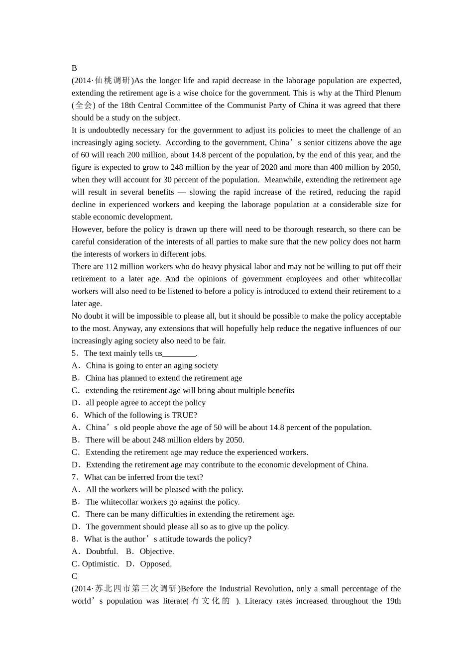 （湖北专用）高考英语二轮复习 专题限时检测（十七）阅读理解之社会现象类_第2页