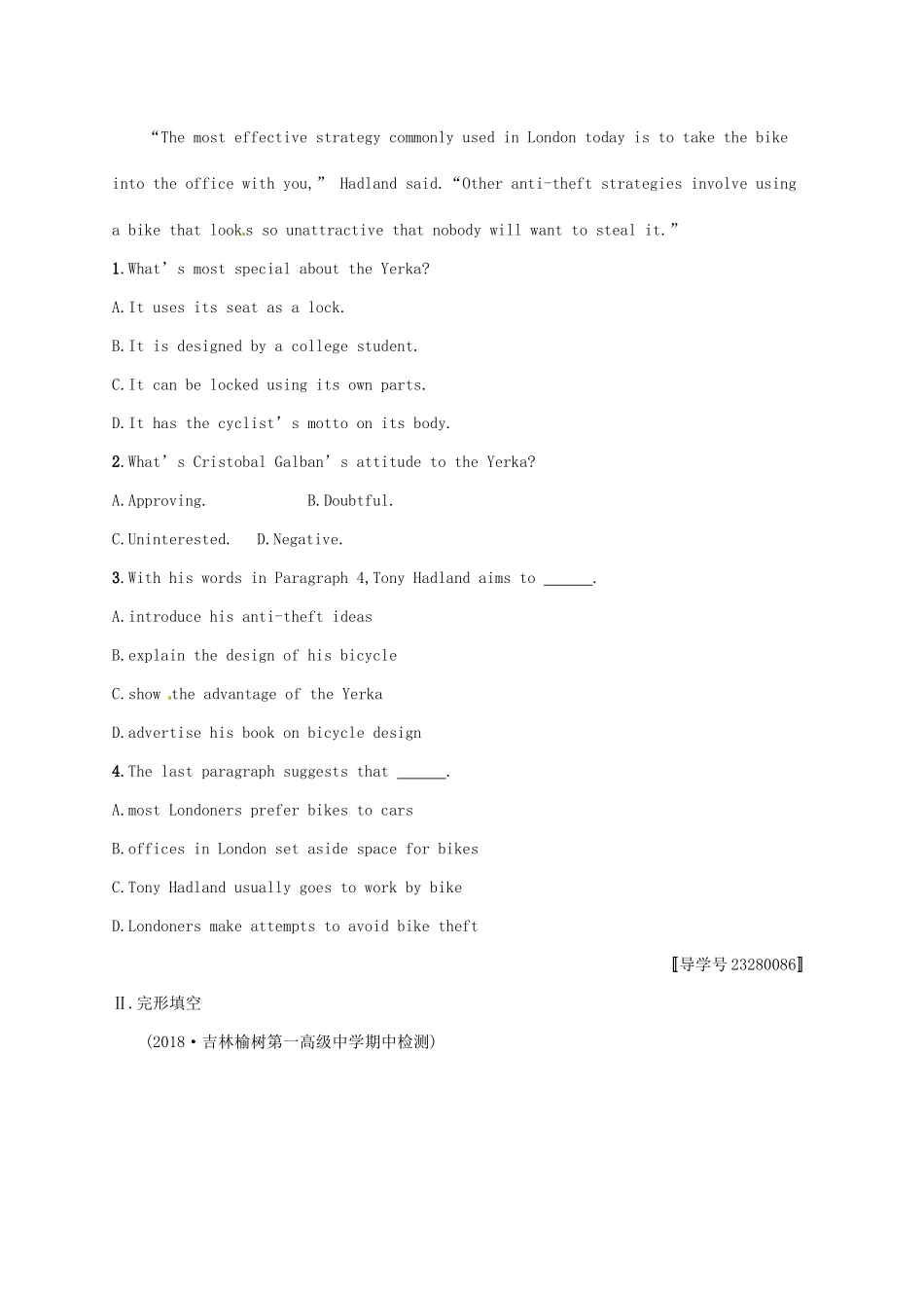 （福建专用）高考英语一轮复习 课时规范练21 Unit 1 Great scientists 新人教必修5-新人教高三必修5英语试题_第2页