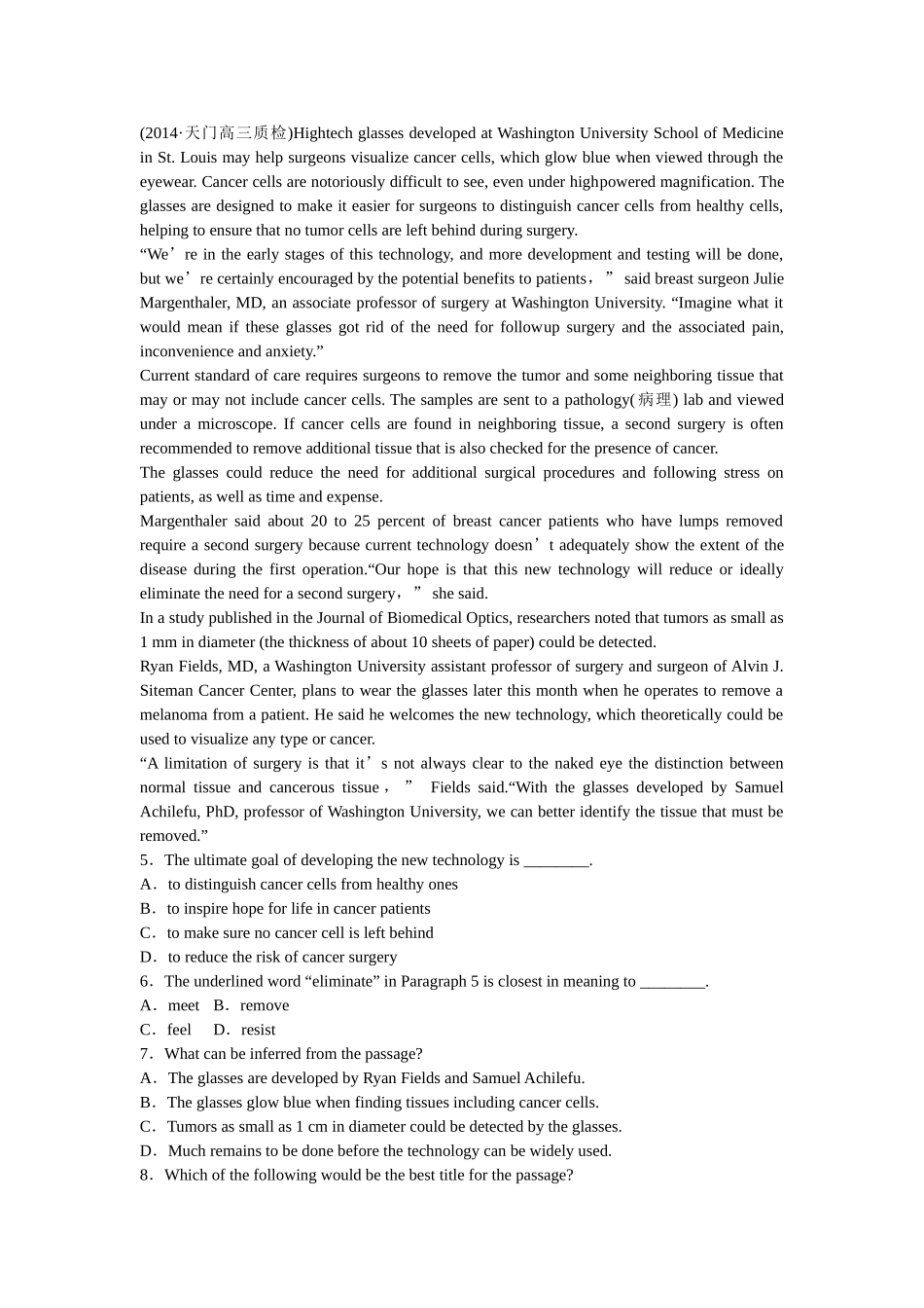 （湖北专用）高考英语二轮复习 专题限时检测（十五）阅读理解之科普类_第2页