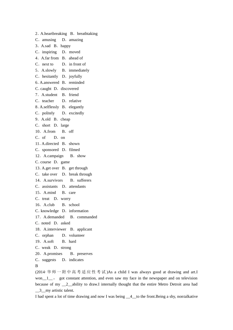 （湖北专用）高考英语二轮复习 专题限时检测（十一）完形填空之夹叙夹议文体（一）_第3页