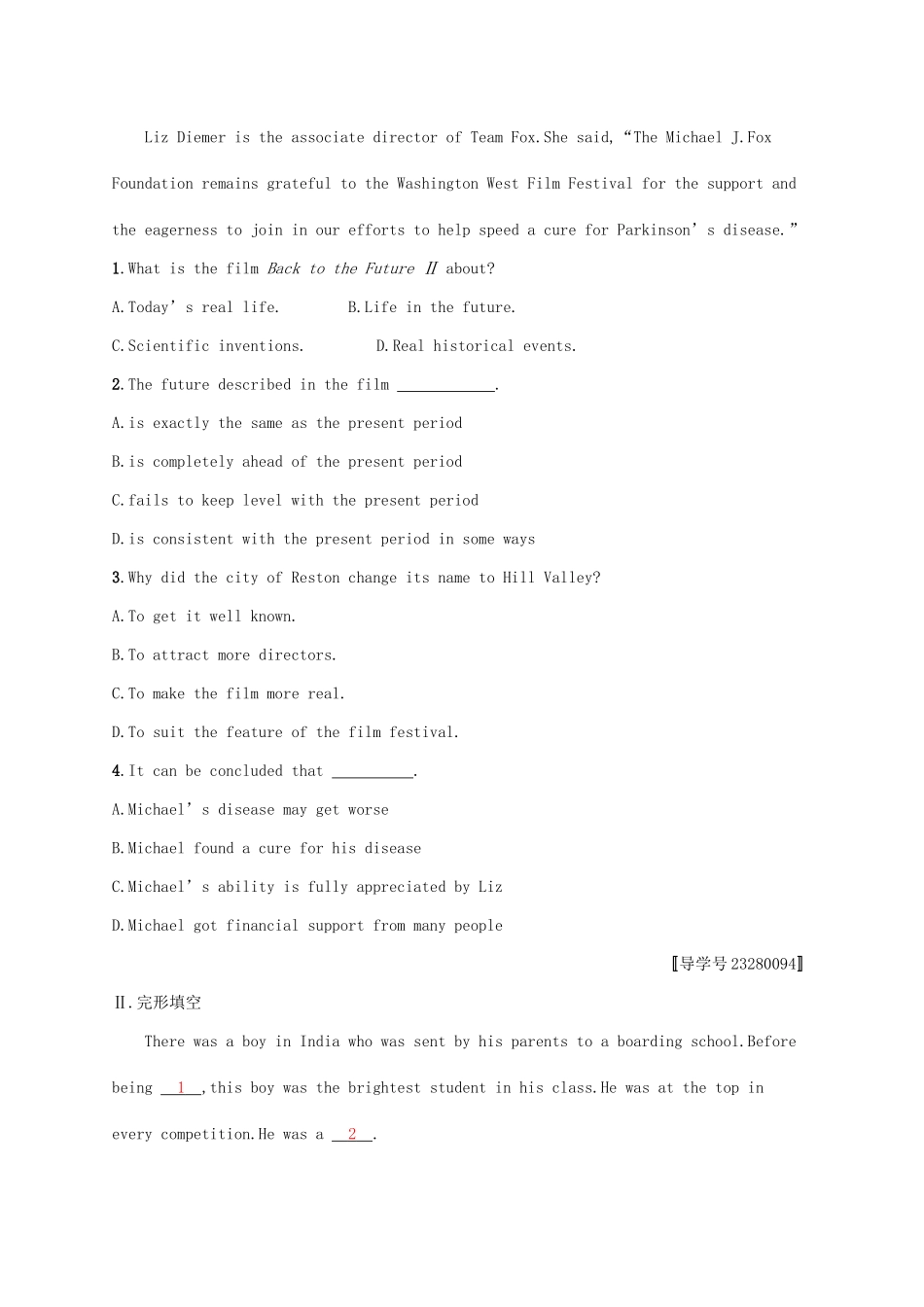 （福建专用）高考英语一轮复习 课时规范练23 Unit 3 Life in the future 新人教必修5-新人教高三必修5英语试题_第2页