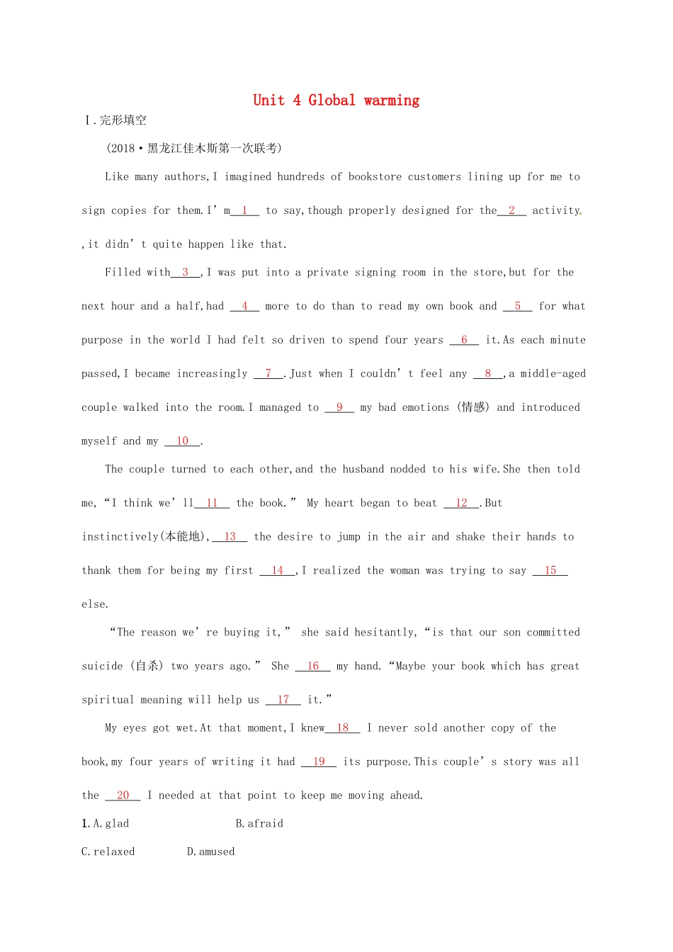 （福建专用）高考英语一轮复习 课时规范练29 Unit 4 Global warming 新人教选修6-新人教高三选修6英语试题_第1页