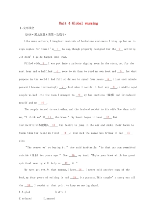 （福建专用）高考英语一轮复习 课时规范练29 Unit 4 Global warming 新人教选修6-新人教高三选修6英语试题