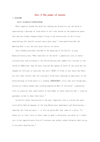 （福建专用）高考英语一轮复习 课时规范练30 Unit 5 The power of nature 新人教选修6-新人教高三选修6英语试题