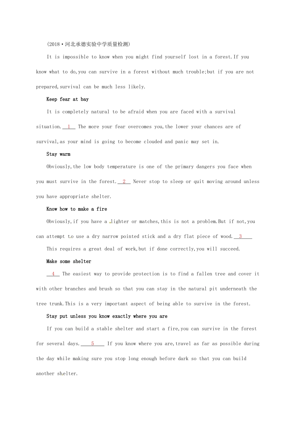 （福建专用）高考英语一轮复习 课时规范练32 Unit 2 Robots 新人教选修7-新人教高三选修7英语试题_第3页