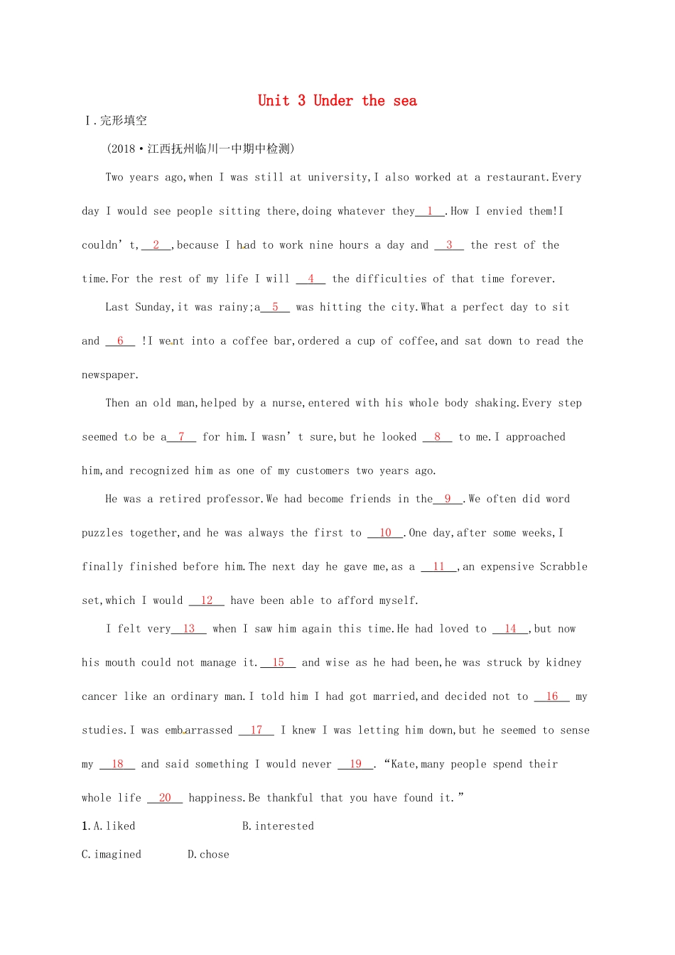 （福建专用）高考英语一轮复习 课时规范练33 Unit 3 Under the sea 新人教选修7-新人教高三选修7英语试题_第1页