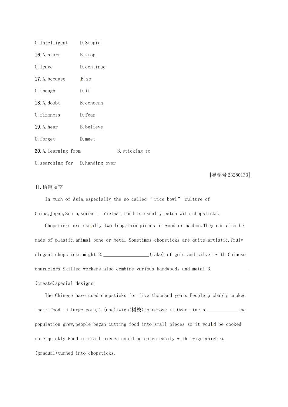 （福建专用）高考英语一轮复习 课时规范练33 Unit 3 Under the sea 新人教选修7-新人教高三选修7英语试题_第3页