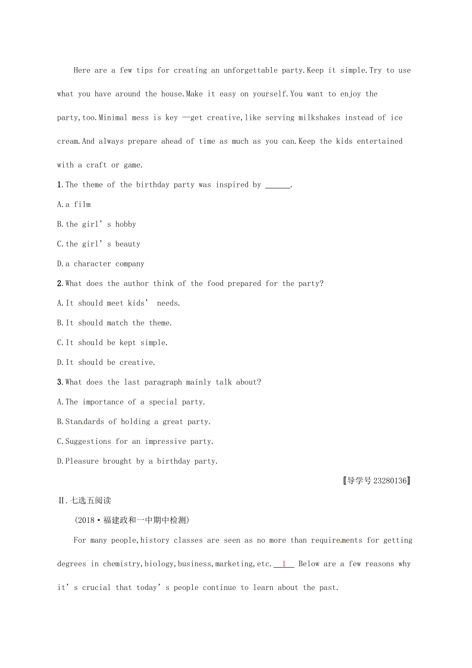 （福建专用）高考英语一轮复习 课时规范练34 Unit 4 Sharing 新人教选修7-新人教高三选修7英语试题_第2页