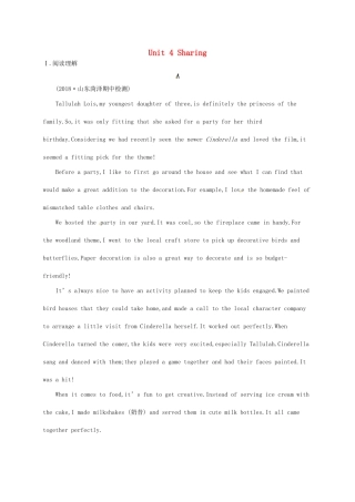 （福建专用）高考英语一轮复习 课时规范练34 Unit 4 Sharing 新人教选修7-新人教高三选修7英语试题