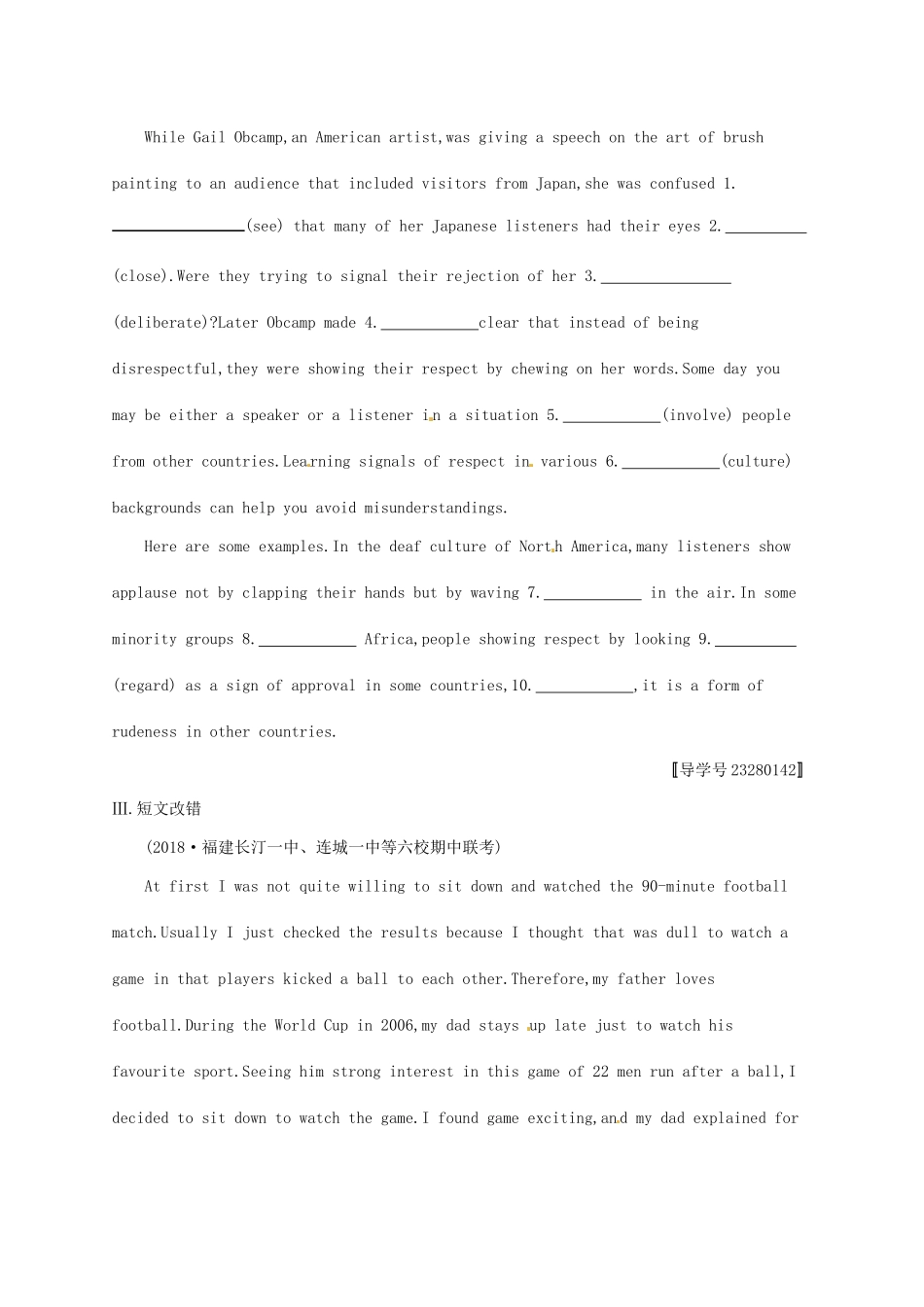 （福建专用）高考英语一轮复习 课时规范练35 Unit 5 Travelling abroad 新人教选修7-新人教高三选修7英语试题_第3页