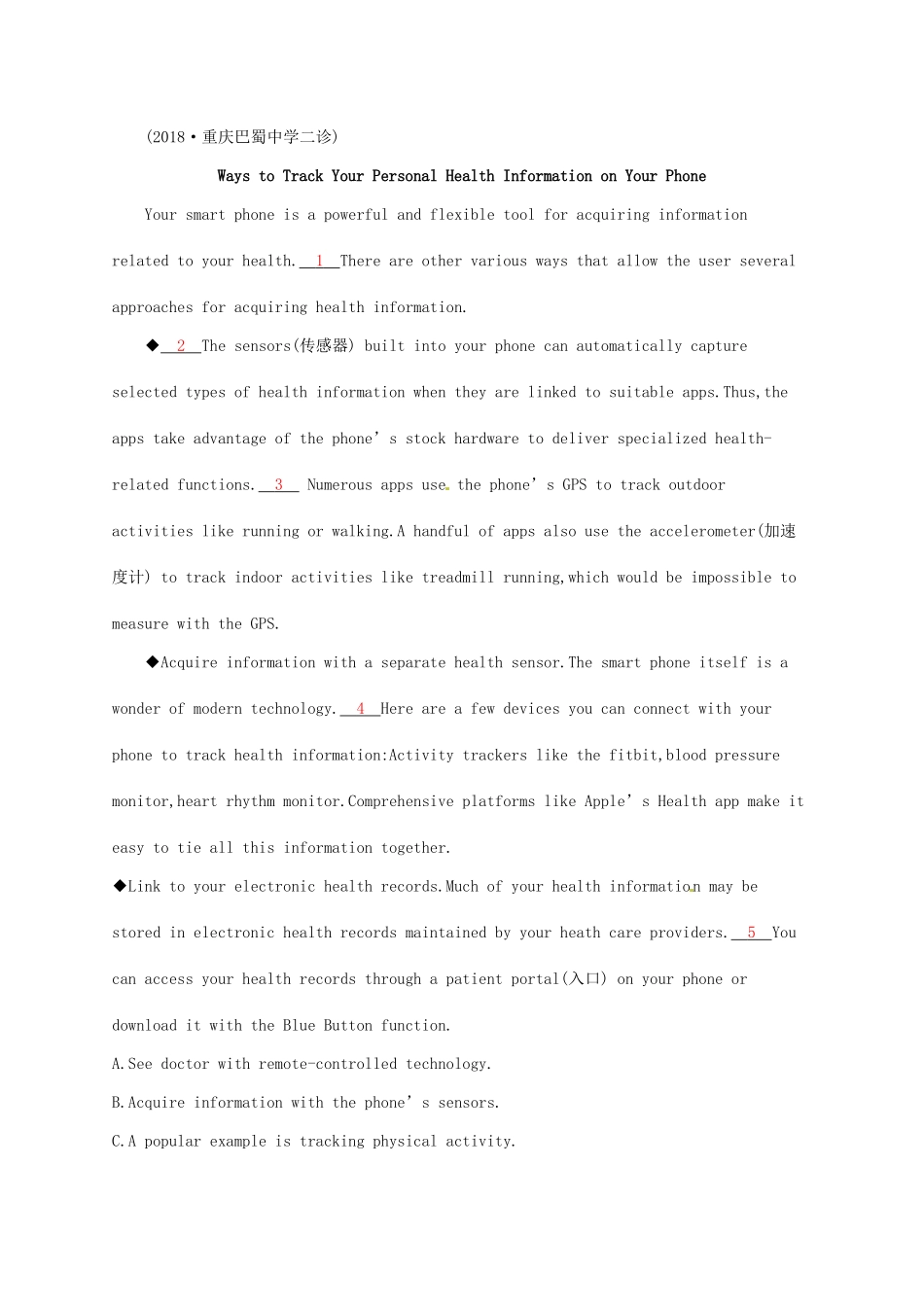 （福建专用）高考英语一轮复习 课时规范练36 Unit 1 A land of diversity 新人教选修8-新人教高三选修8英语试题_第3页