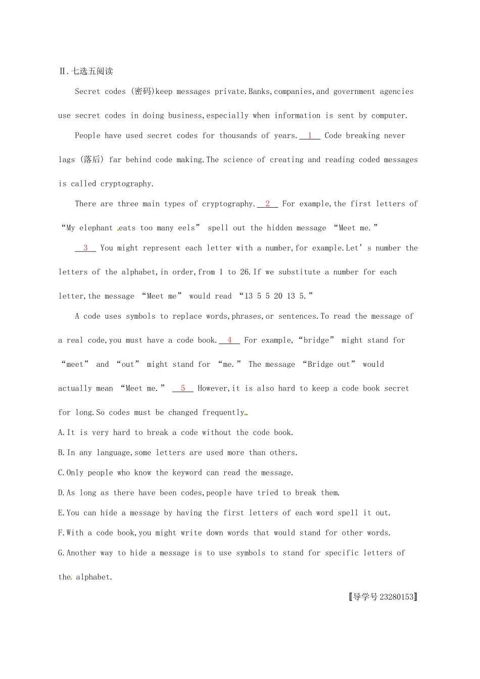 （福建专用）高考英语一轮复习 课时规范练38 Unit 3 Inventors and inventions 新人教选修8-新人教高三选修8英语试题_第3页