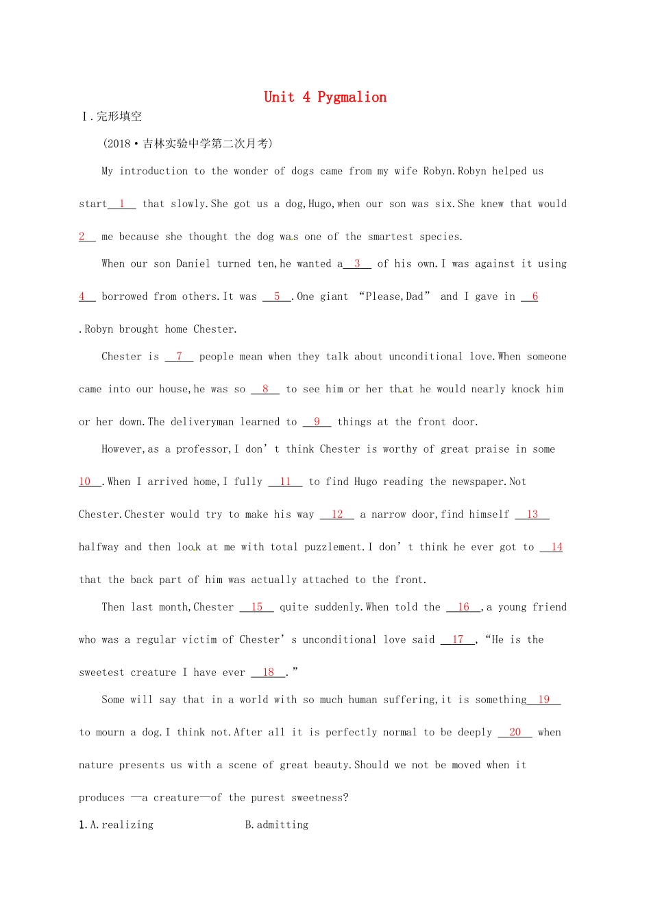 （福建专用）高考英语一轮复习 课时规范练39 Unit 4 Pygmalion 新人教选修8-新人教高三选修8英语试题_第1页