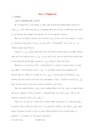 （福建专用）高考英语一轮复习 课时规范练39 Unit 4 Pygmalion 新人教选修8-新人教高三选修8英语试题