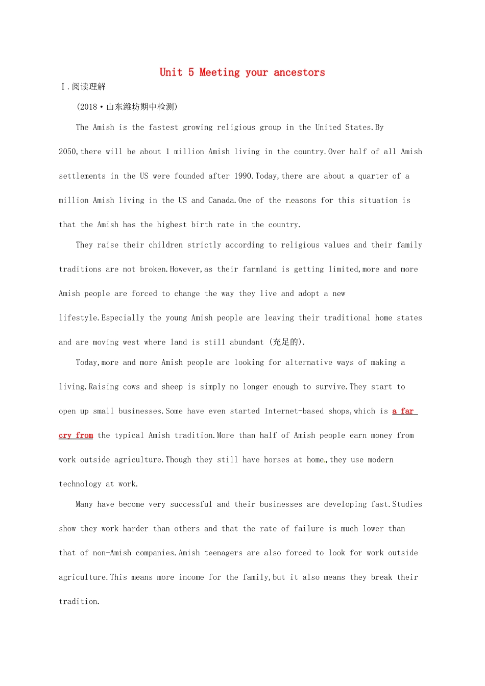 （福建专用）高考英语一轮复习 课时规范练40 Unit 5 Meeting your ancestors 新人教选修8-新人教高三选修8英语试题_第1页