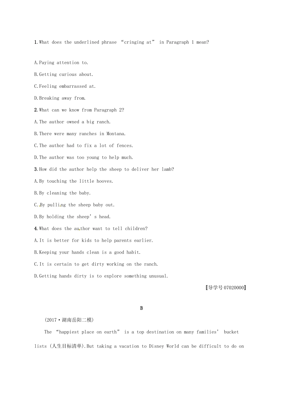 （福建专用）高考英语总复习 课时规范练1 Unit 1 Lifestyles（A）北师大必修1-北师大高三必修1英语试题_第2页