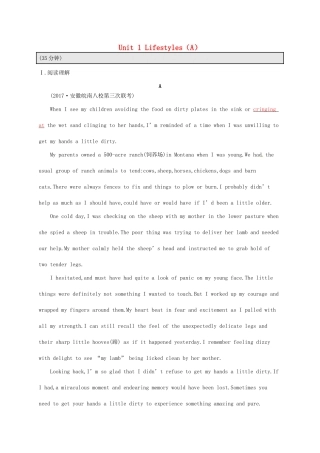 （福建专用）高考英语总复习 课时规范练1 Unit 1 Lifestyles（A）北师大必修1-北师大高三必修1英语试题