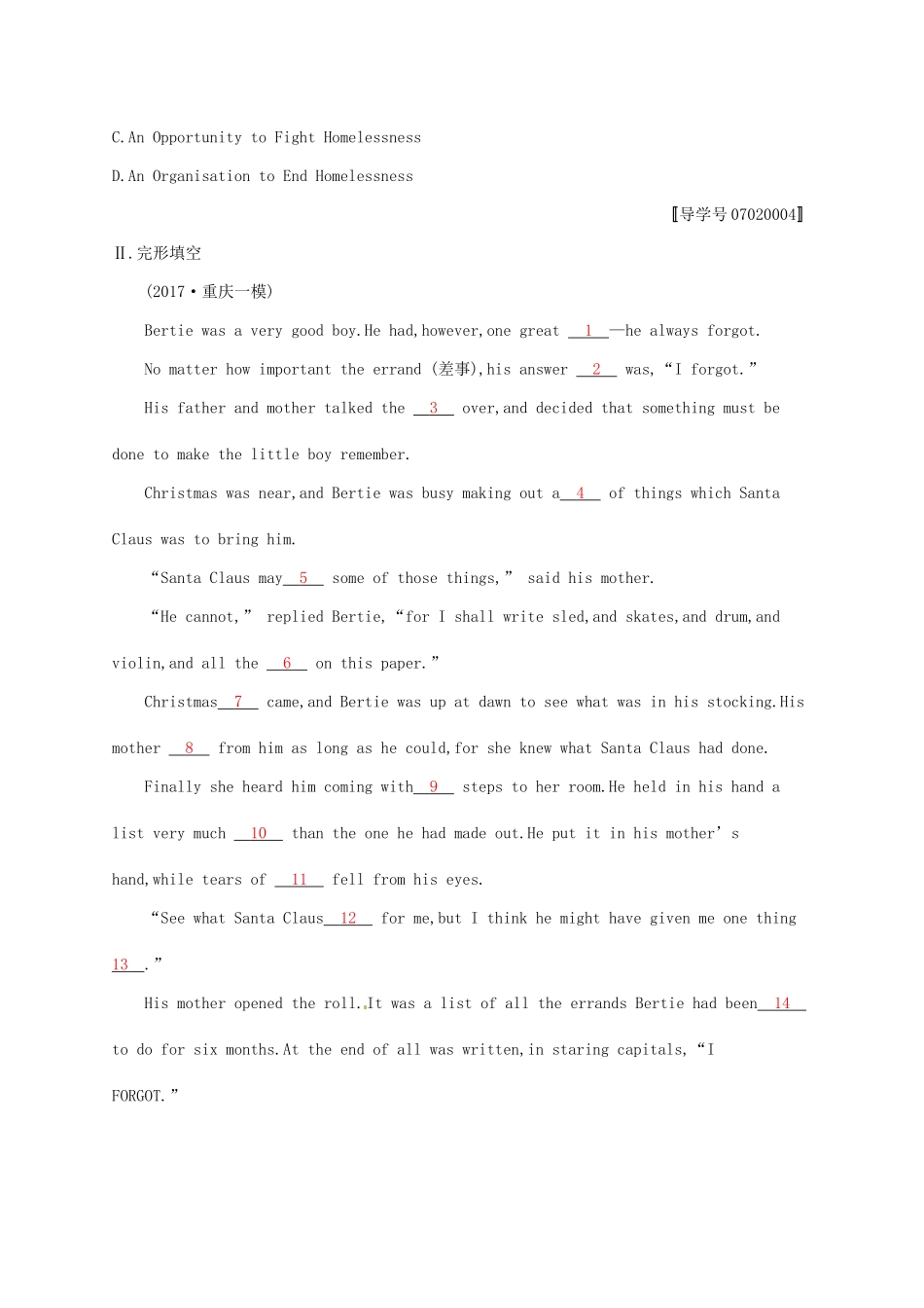 （福建专用）高考英语总复习 课时规范练2 Unit 1 Lifestyles（B）北师大必修1-北师大高三必修1英语试题_第3页