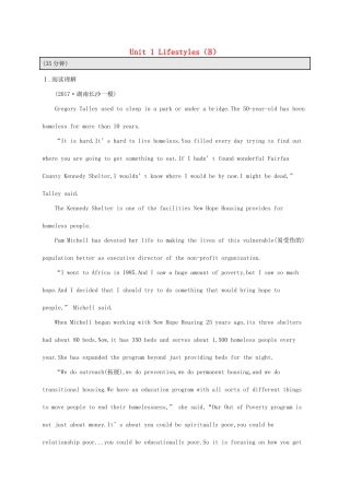 （福建专用）高考英语总复习 课时规范练2 Unit 1 Lifestyles（B）北师大必修1-北师大高三必修1英语试题