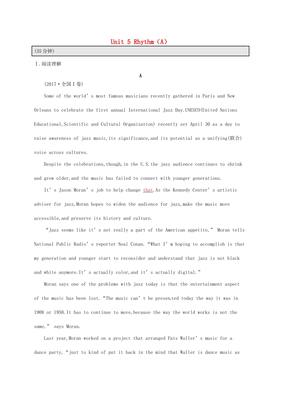 （福建专用）高考英语总复习 课时规范练9 Unit 5 Rhythm（A）北师大必修2-北师大高三必修2英语试题_第1页