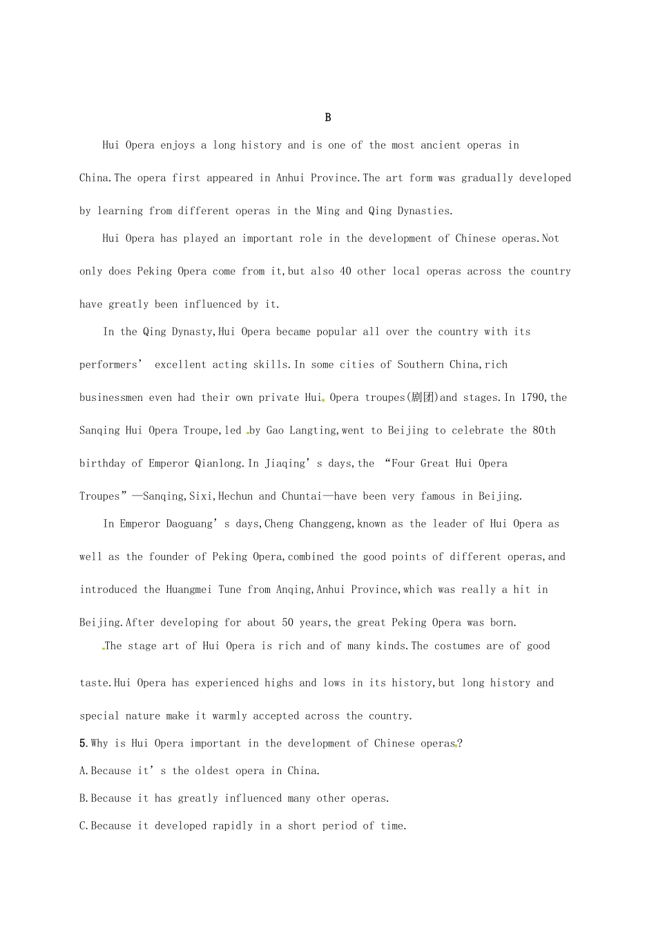 （福建专用）高考英语总复习 课时规范练9 Unit 5 Rhythm（A）北师大必修2-北师大高三必修2英语试题_第3页