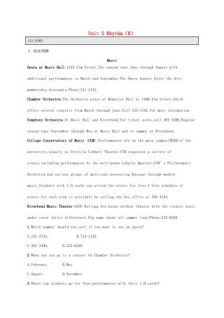 （福建专用）高考英语总复习 课时规范练10 Unit 5 Rhythm（B）北师大必修2-北师大高三必修2英语试题