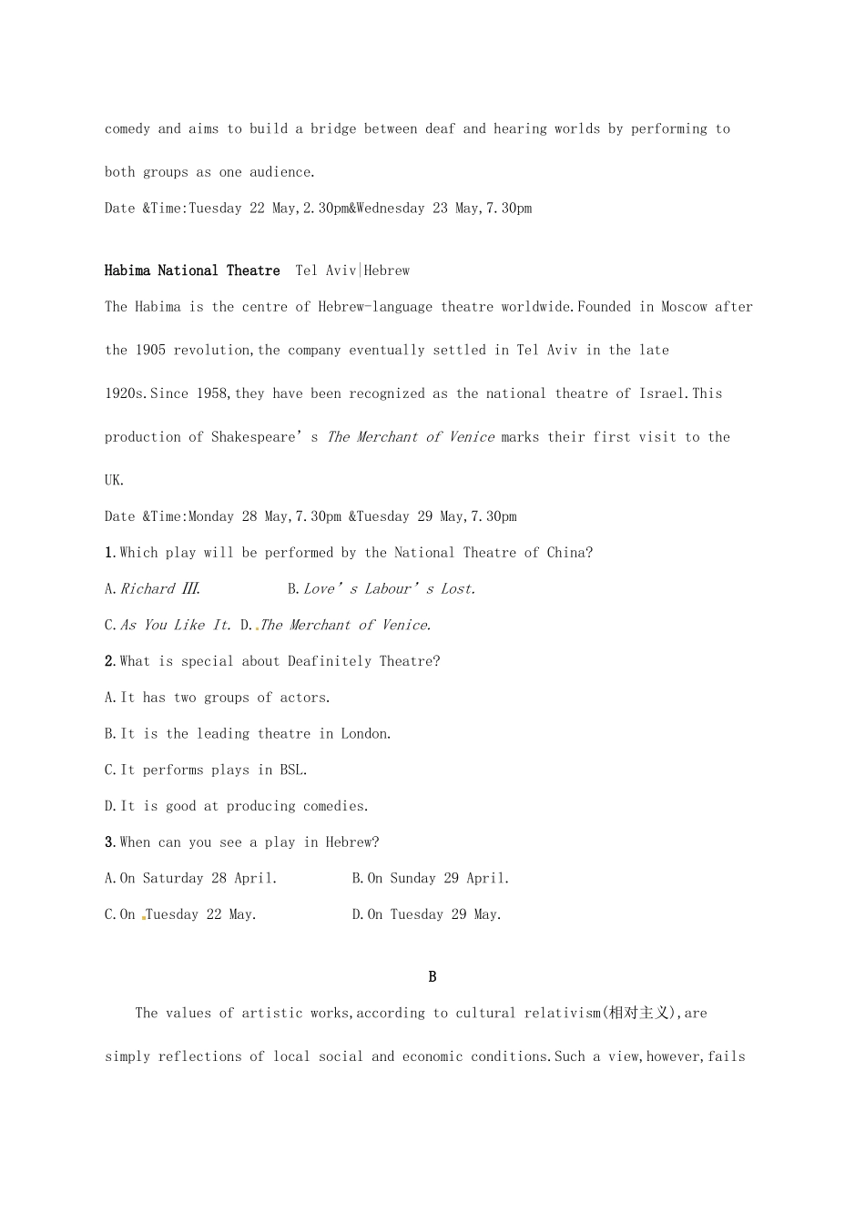 （福建专用）高考英语总复习 课时规范练11 Unit 6 Design（A）北师大必修2-北师大高三必修2英语试题_第2页