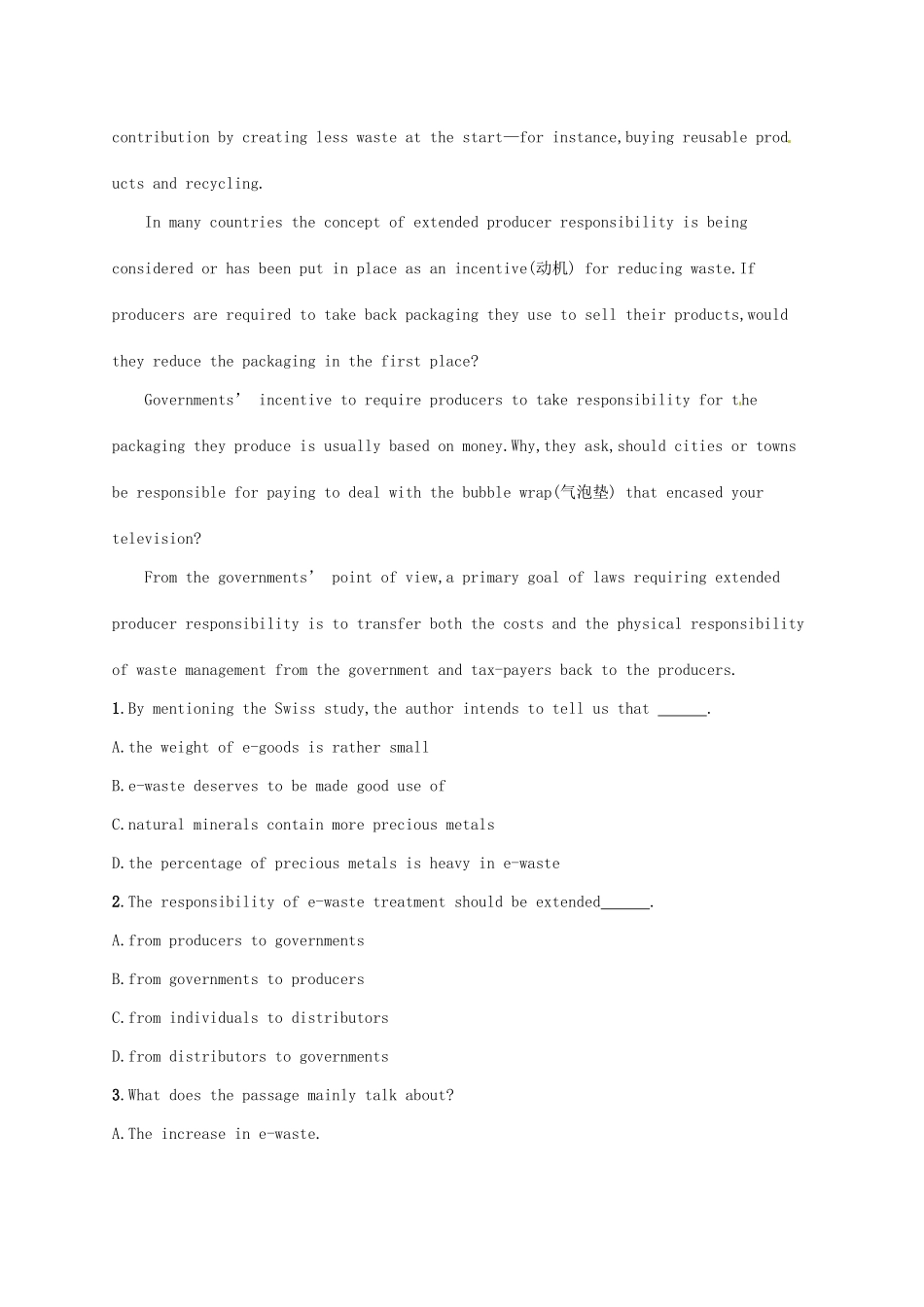 （福建专用）高考英语总复习 课时规范练14 Unit 7 The Sea（B）北师大必修3-北师大高三必修3英语试题_第2页