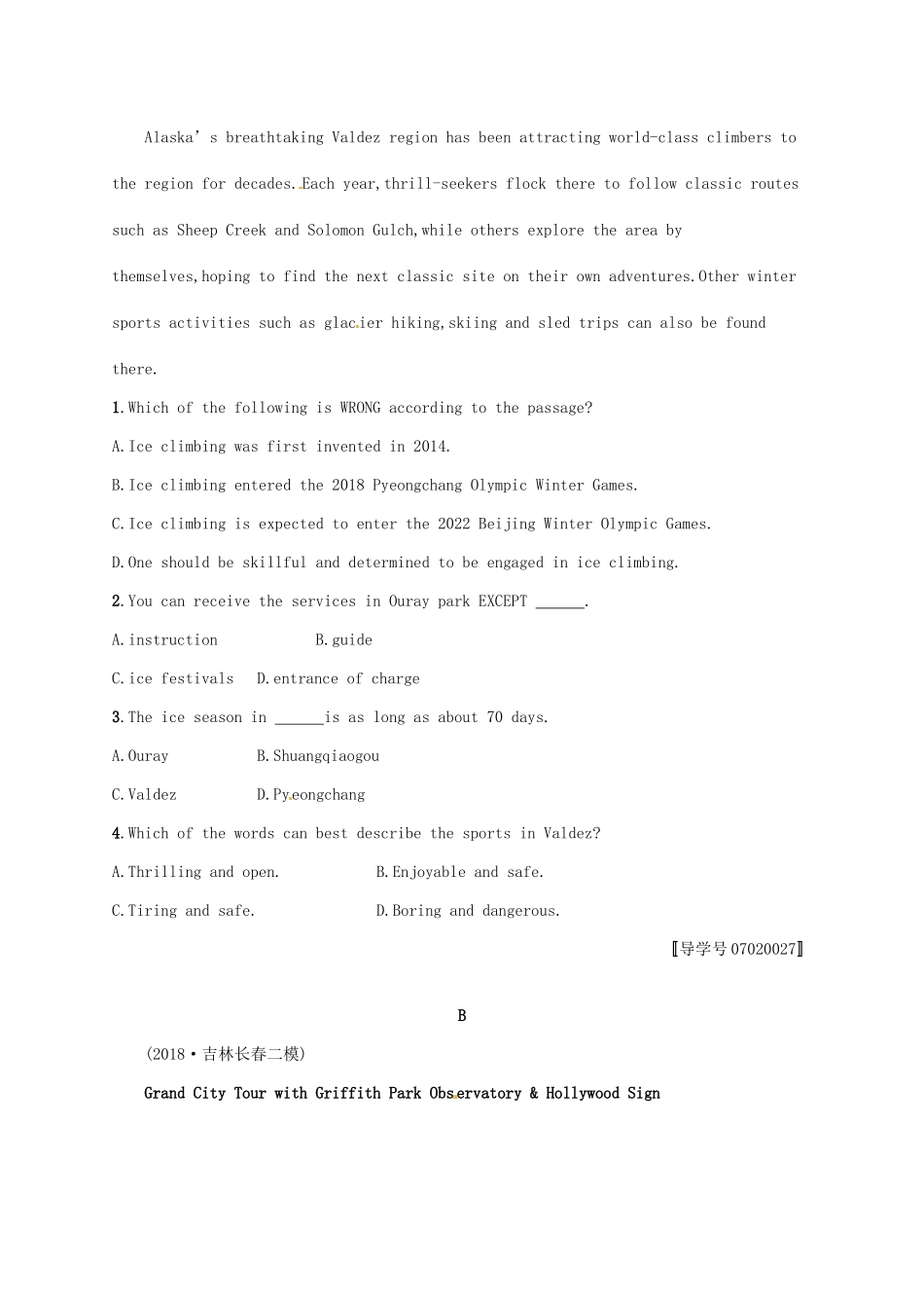 （福建专用）高考英语总复习 课时规范练15 Unit 8 Adventure（A）北师大必修3-北师大高三必修3英语试题_第2页