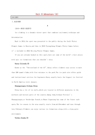 （福建专用）高考英语总复习 课时规范练15 Unit 8 Adventure（A）北师大必修3-北师大高三必修3英语试题