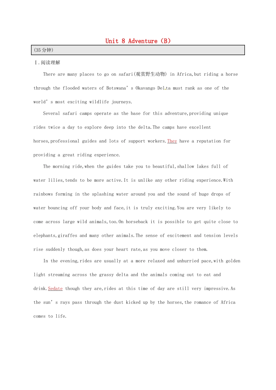 （福建专用）高考英语总复习 课时规范练16 Unit 8 Adventure（B）北师大必修3-北师大高三必修3英语试题_第1页