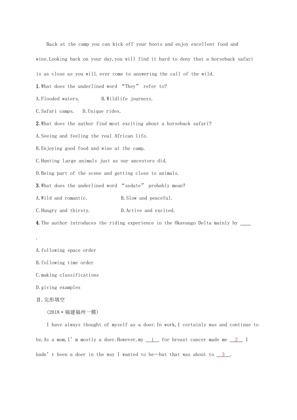 （福建专用）高考英语总复习 课时规范练16 Unit 8 Adventure（B）北师大必修3-北师大高三必修3英语试题_第2页