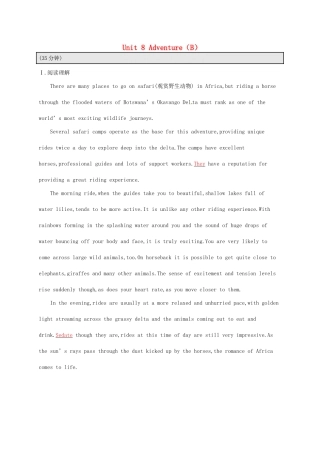 （福建专用）高考英语总复习 课时规范练16 Unit 8 Adventure（B）北师大必修3-北师大高三必修3英语试题