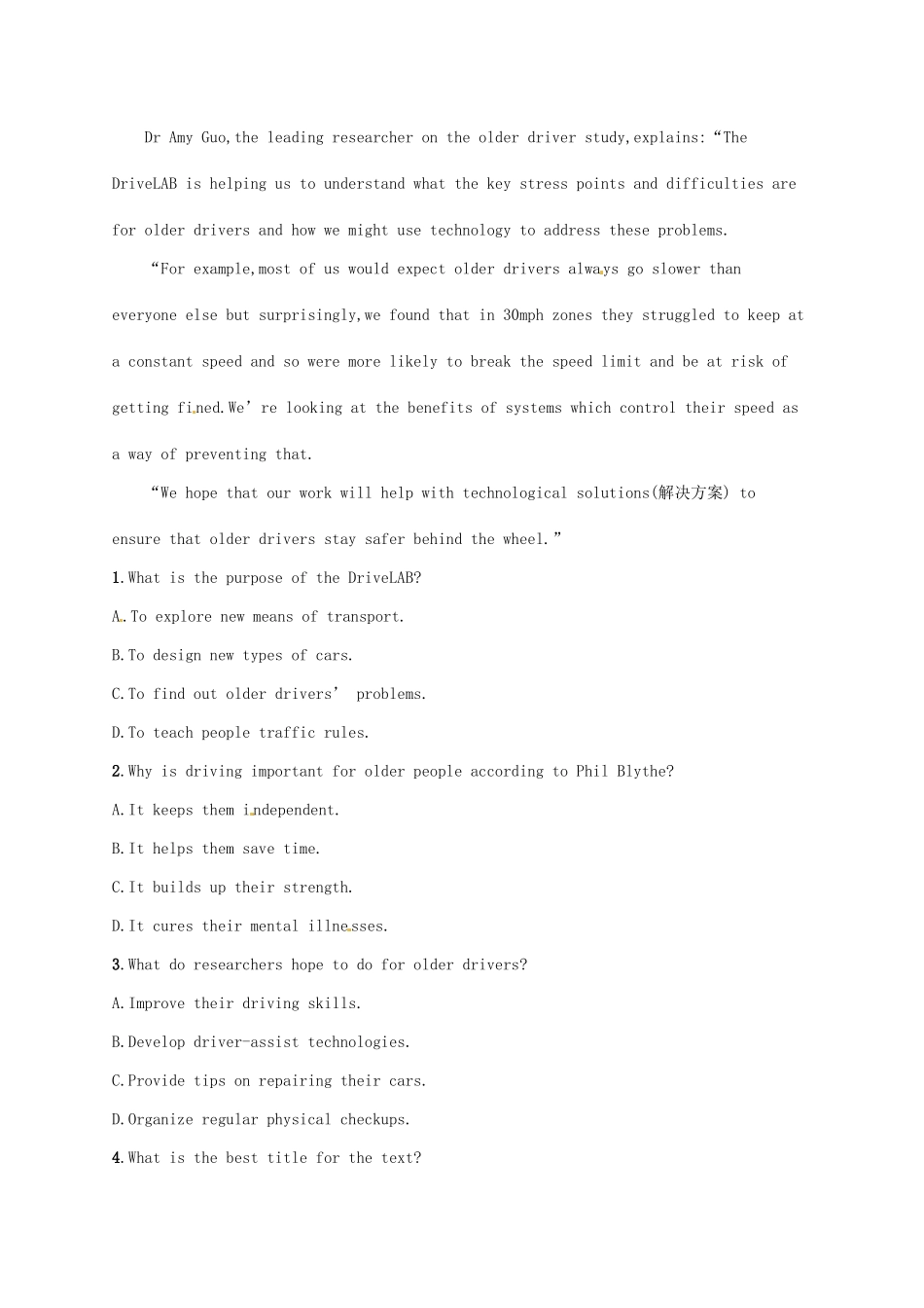 （福建专用）高考英语总复习 课时规范练18 Unit 9 Wheels（B）北师大必修3-北师大高三必修3英语试题_第2页