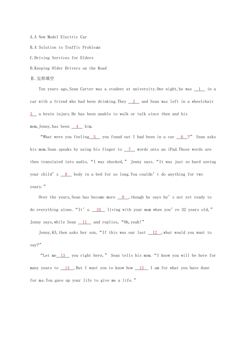 （福建专用）高考英语总复习 课时规范练18 Unit 9 Wheels（B）北师大必修3-北师大高三必修3英语试题_第3页