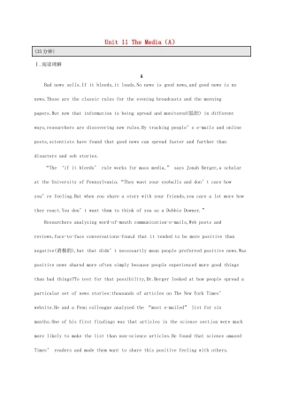 （福建专用）高考英语总复习 课时规范练21 Unit 11 The Media（A）北师大必修4-北师大高三必修4英语试题
