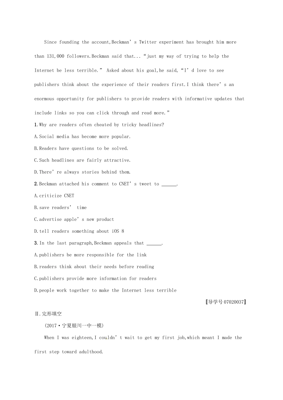 （福建专用）高考英语总复习 课时规范练22 Unit 11 The Media（B）北师大必修4-北师大高三必修4英语试题_第2页