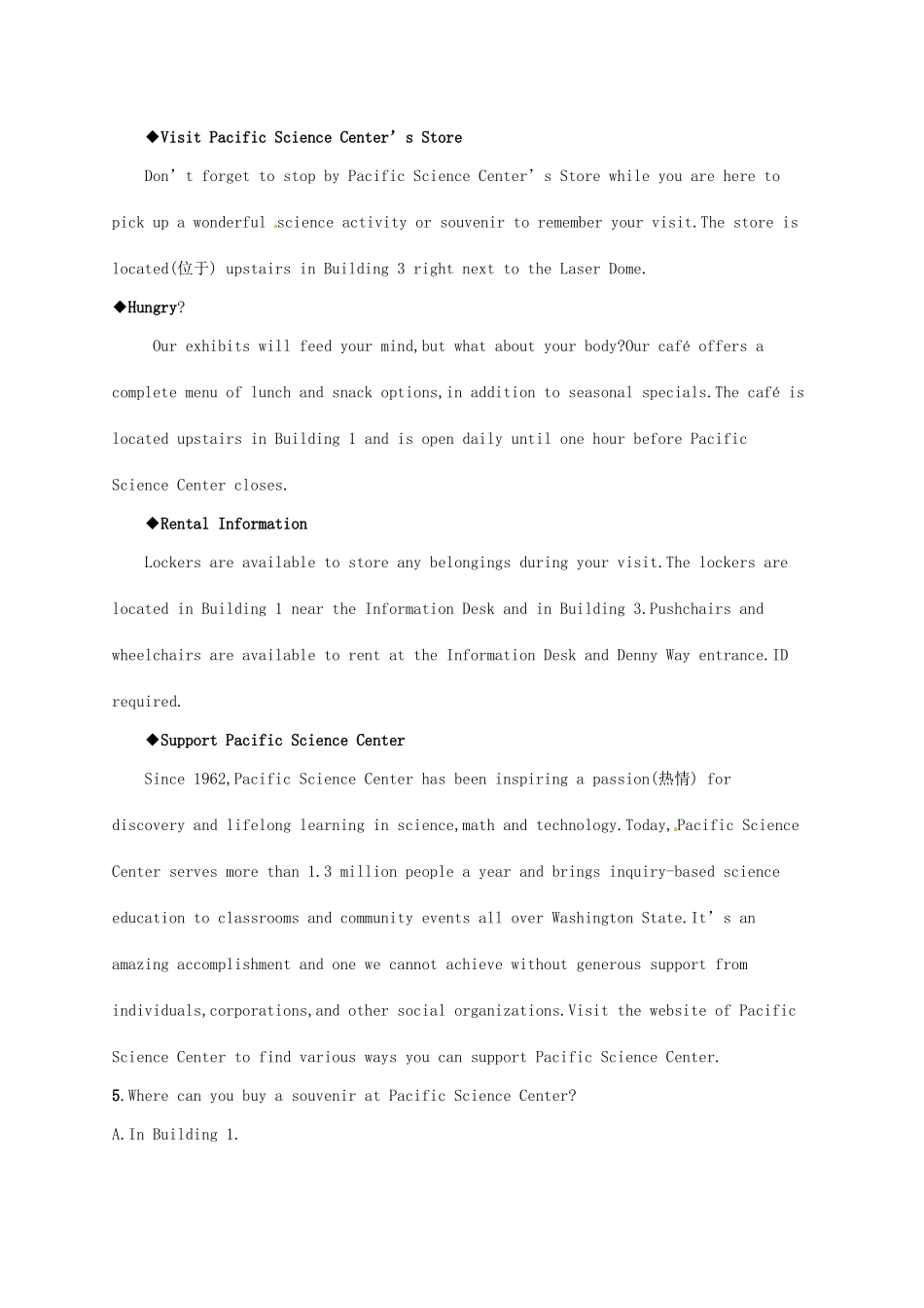 （福建专用）高考英语总复习 课时规范练23 Unit 12 Culture Shock（A）北师大必修4-北师大高三必修4英语试题_第3页