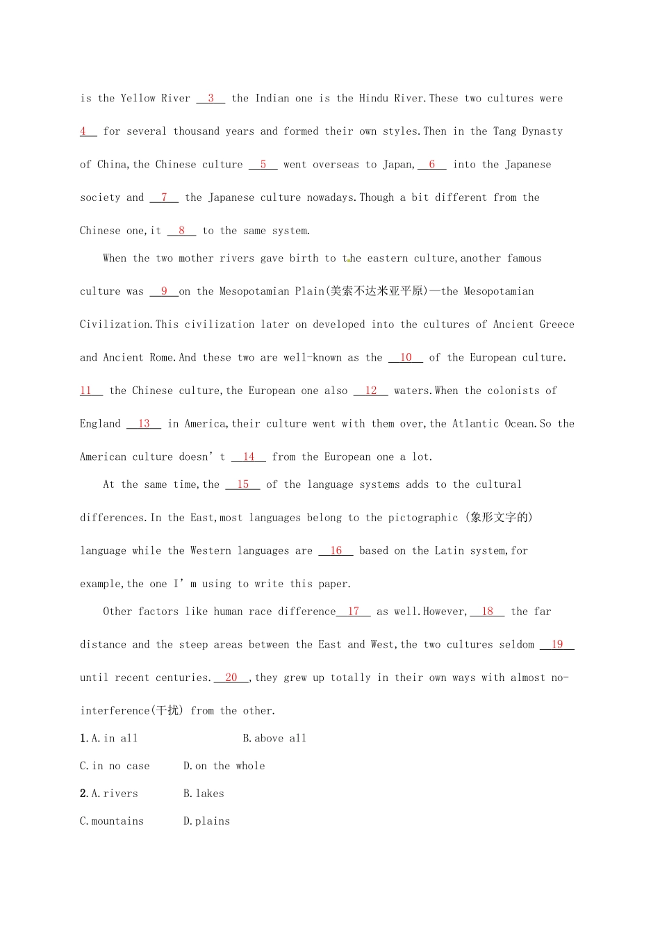 （福建专用）高考英语总复习 课时规范练24 Unit 12 Culture Shock（B）北师大必修4-北师大高三必修4英语试题_第3页