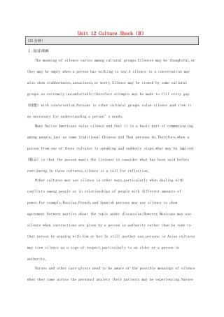 （福建专用）高考英语总复习 课时规范练24 Unit 12 Culture Shock（B）北师大必修4-北师大高三必修4英语试题