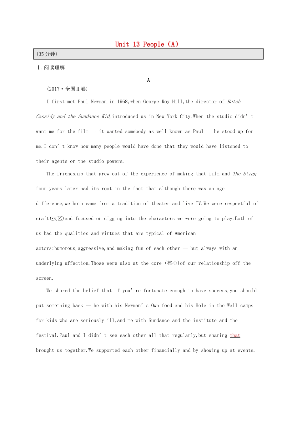 （福建专用）高考英语总复习 课时规范练25 Unit 13 People（A）北师大必修5-北师大高三必修5英语试题_第1页