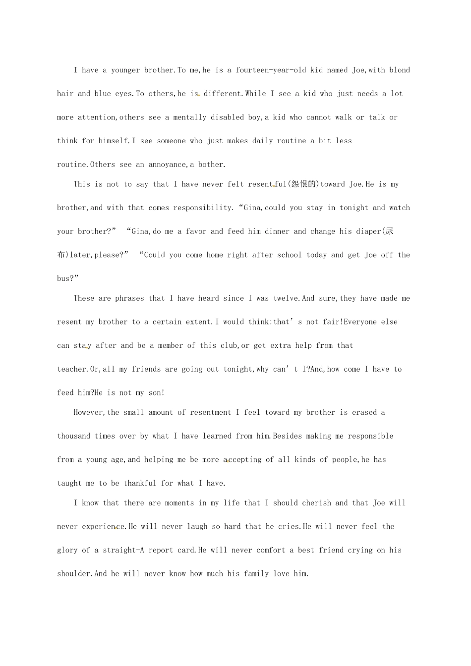 （福建专用）高考英语总复习 课时规范练25 Unit 13 People（A）北师大必修5-北师大高三必修5英语试题_第3页